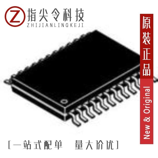 NCV7240ADPR2G NCV7240DPR2G NCV7240BDPR2G