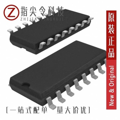 TC74HC126AP(F)/TC74HC541AF(EL,F)/TC74HC4066AF-ELF