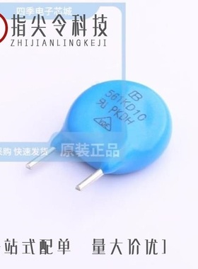 561KD14J-E034/561KH14/561KD10-C3.5Z2