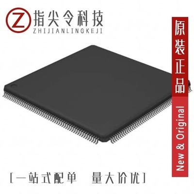 LPC1756FBD80Y/LPC1788FBD208K/LPC1778FET180,551