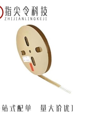 TN0101600111/TN0101600041/TN02 010 0158 2