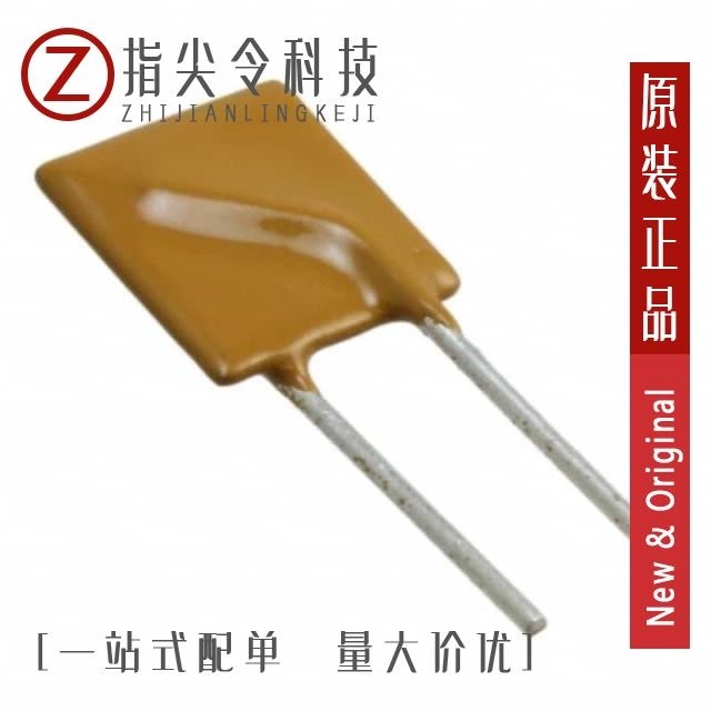 MF-RX110/72-AP MF-RX135 MF-RX110/72-AP-14