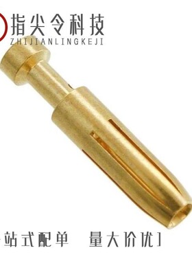 09330006227/09330242789/09330244735