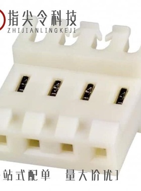 3-640602-6/3-640602-5/3-640429-8