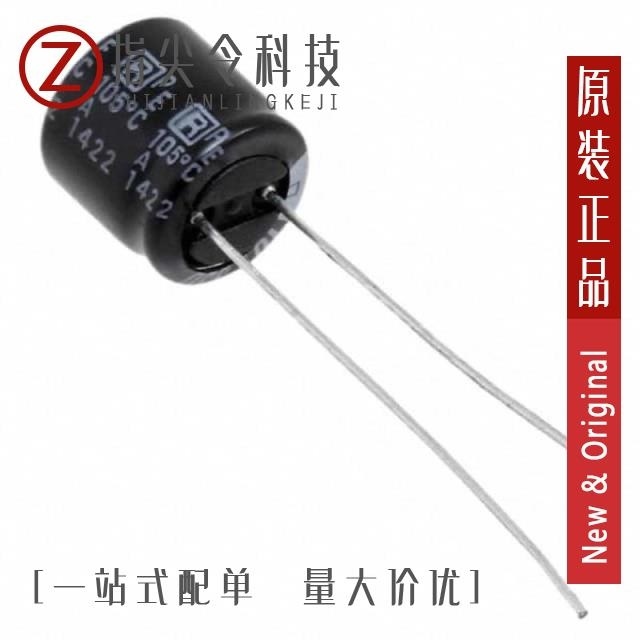 16ML220MEFCT78X7.5 16ML33MEFCTZ5X5 16ML22MEFC4X7