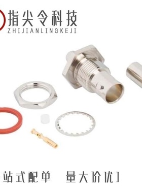 031-70567-12G/031-70234/031-70547-12G