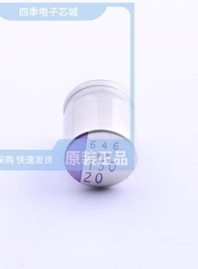 20SEP33M/20SEP47M/20SEP22M