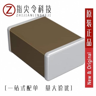 GRM43DR72E474KW01L/GRM55DR73A683KW01L/GRM55DR72D334KW01L