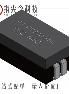 PA4800/PA4801/PA8003