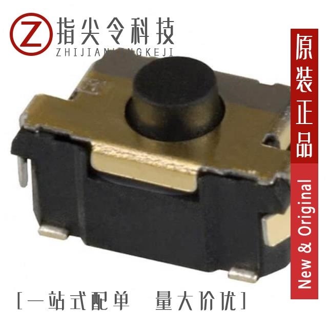 EVQ-P4M03K EVQ-P6DB35 EVQ-P4MB3K