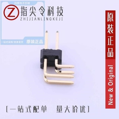 A2541WR-2X3P A2541WR-2x2P A2541WR-2x4P