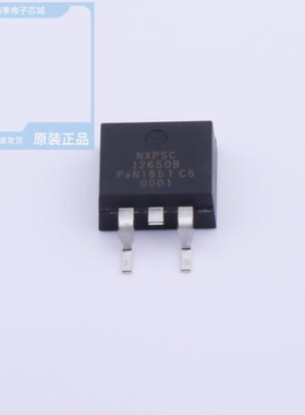 NXPSC16650B6J/NXPSC086506Q/NXPSC04650D6J