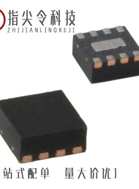 MIC23356-FAYFT/MIC23051-C4YML-TR/MIC2310-2ZTS