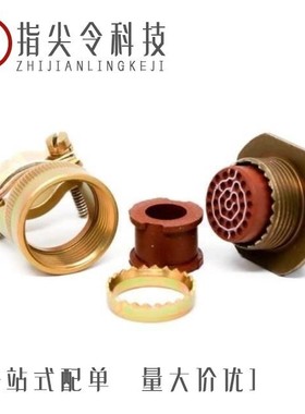 JTP02RE-20-35PA-014-LC 元器件