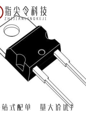 STTH30RQ06G2-TR/STTH30L06CT/STTH3010W