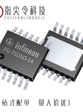 TLE9471ESXUMA1/TLE94003EPXUMA1/TLE9461ESXUMA1