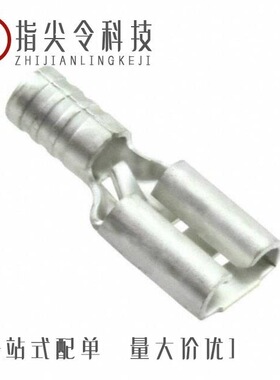 0190170008/0190160039/0190170073