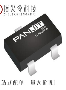 MMBZ5228B-7/MMBZ5248BS-7-F/MMBZ5228B-7-F