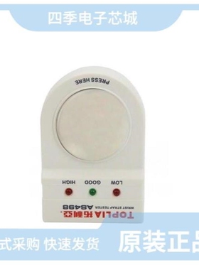 AS4C16M32MD1-5BIN/AS4C1M16S-6TIN/AS4C128M16D3LC-12BAN