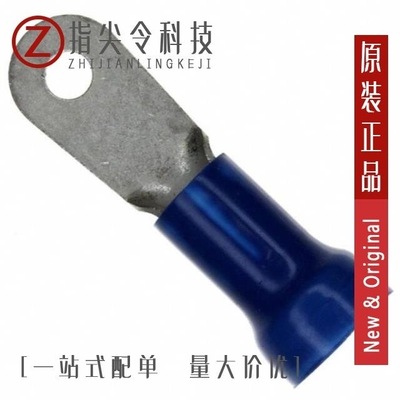 1-5207908-0/1-520424-1/1-52042-0