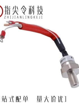 NTE5572/NTE5570/NTE5582