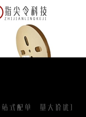 HM2S70PE5100N2LF/HN01 015 0052 1/HN01 010 0158 1