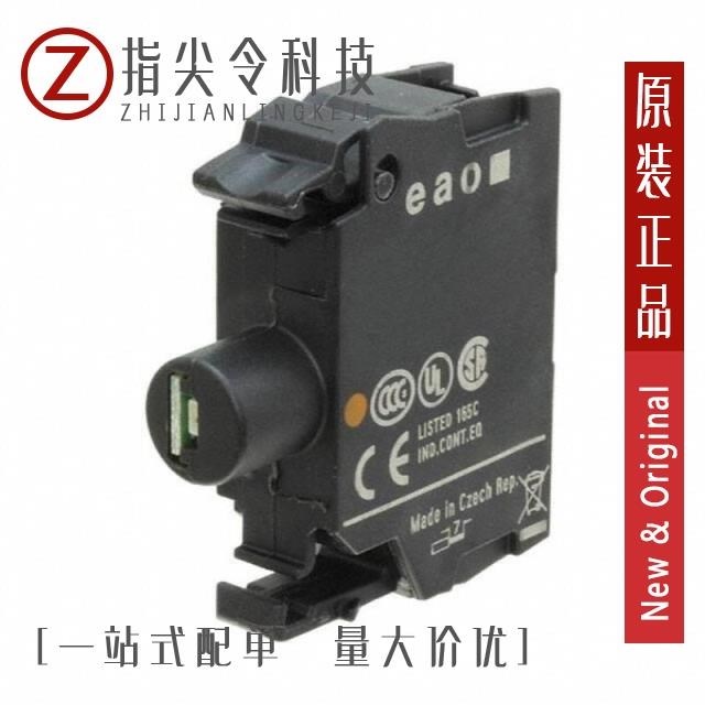 45-320.1G16 45-320.1G12 45-320.1H11