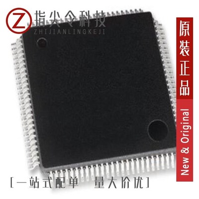 AD811AR-20/AD8116JST/AD8117ABPZ