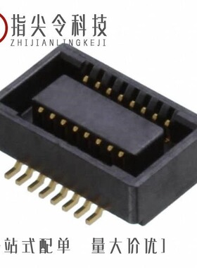 0541020304/0541044631/0541043231