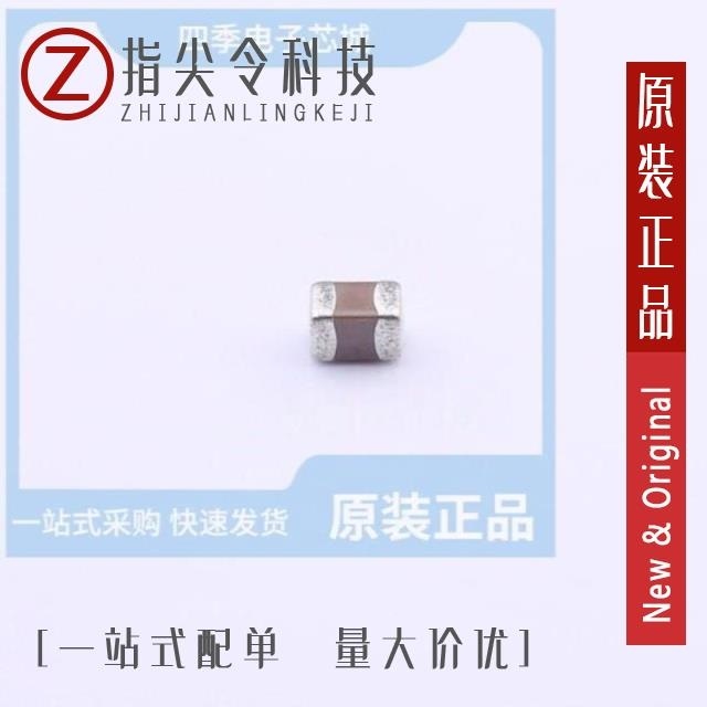 GRM21BR71C124KA01L GRM21BR71C106KE51L GRM21BR71C154JA01L