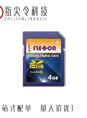 MS1651/MS1681/MS1285D