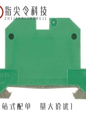 0646210000/0646260000/0661160000