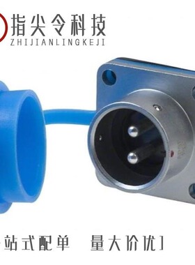 APSEPB2/APSEPB7E2/APSESF2