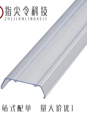 3059647/3059773/3059663