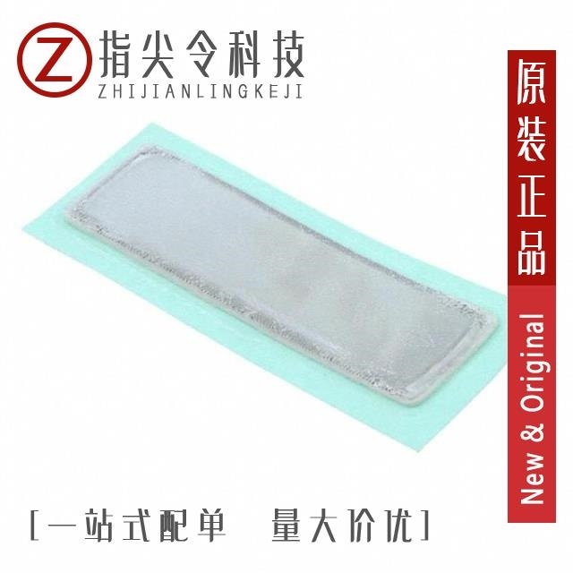 E39-RS2 E39-RS25 5M E39-RS1