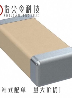 C1206X151J5GAC7800/C1206C102K5RACAUTO/C1206C229D5GAC7800