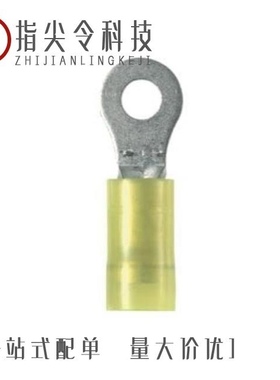 PMNF6-5F-L/PMNF6-3R-L/PMV1-5FB-CY