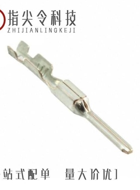 0330000003/0330001002/0330001003