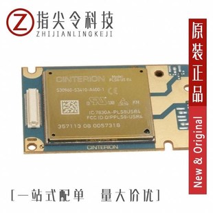 N3480 N4420 A400 A300 A200 N1201 L30960