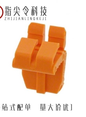 3041930/3041956/3041969