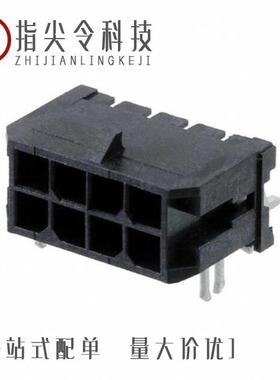 0430450607/0430450810/0430452408