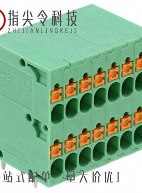 1841649/1841597/1841678