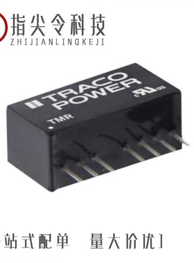 TMR 6-0511/TMR 6-4815/TMR 6-4815WI