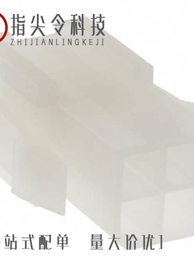 0039000186/0039000077/0039012041