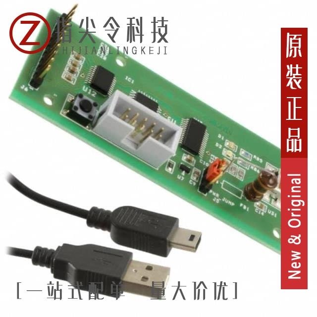 AS8510 DEMOBOARD AS8510-ASSM AS8510-ASSP