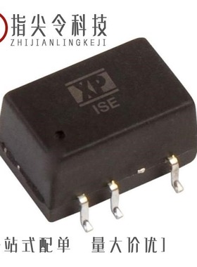 ISE0512A/ISE0524A/ISE0505A-TR