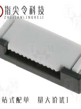 527452033/527451697/52745-1397