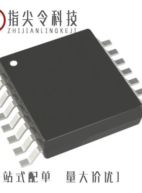 AD5303BRUZ/AD5303BRU/AD5304ARM