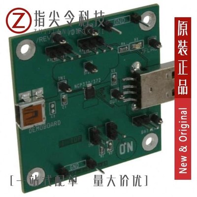 NCP3712ASNT1G/NCP372MUAITXG/NCP370MUAITXG