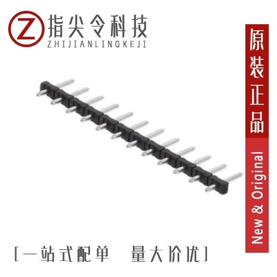 OSTOP120000/OSTOP240000/OSTOP240200